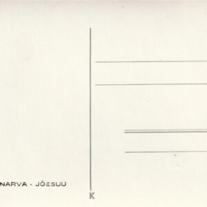 Alternative view of Narva Jõesuu 2