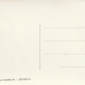 Alternative view of Narva Jõesuu 2