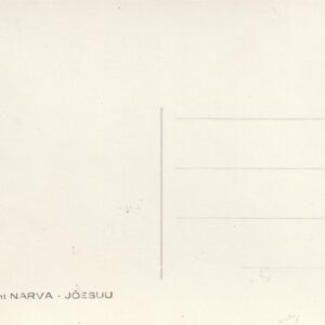 Alternative view of Narva Jõesuu 2