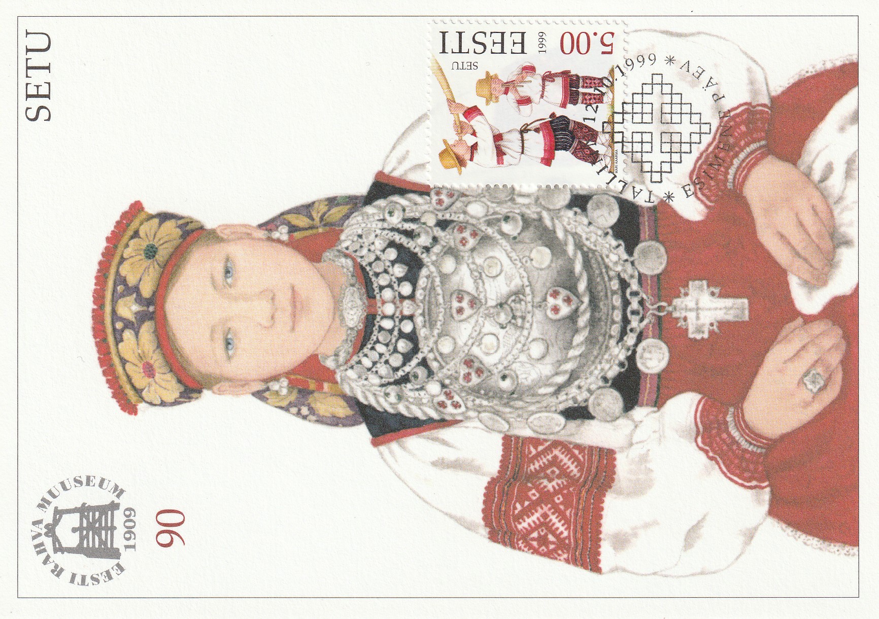 Rahvariided maksimumkaardid koos markidega 2 - Image 7