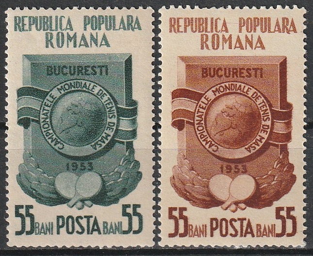 1-4 Rumeenia 1953