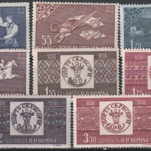 1-4 Rumeenia 1958
