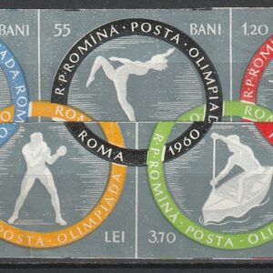 1-4 Rumeenia 1960
