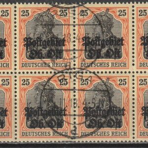 Oberost 1918