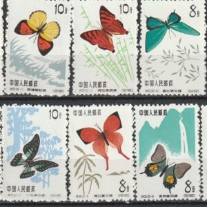 c2-5 1963 Liblikad **