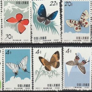 c2-5 1963 Liblikad **