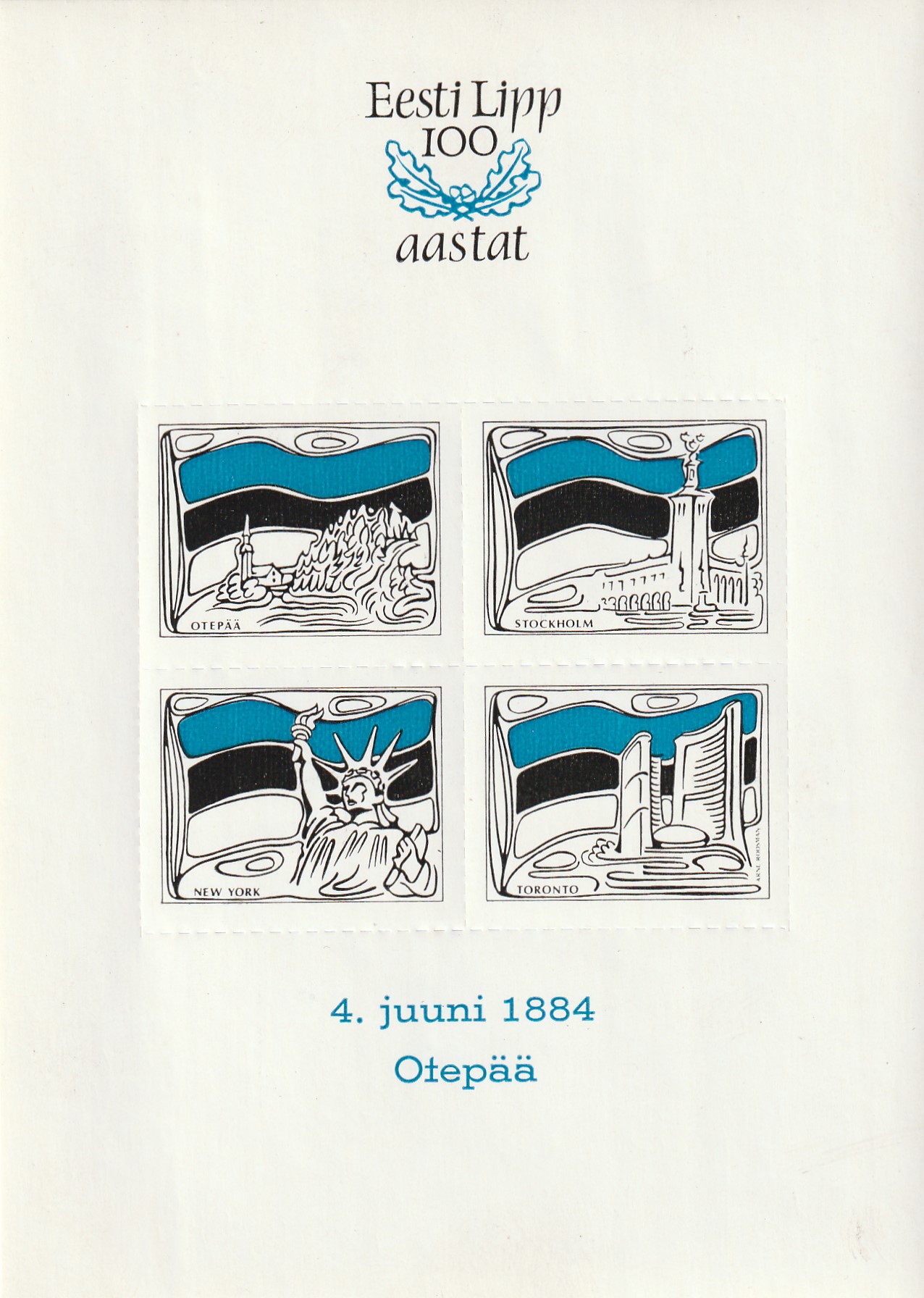 Estica