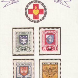 Estica