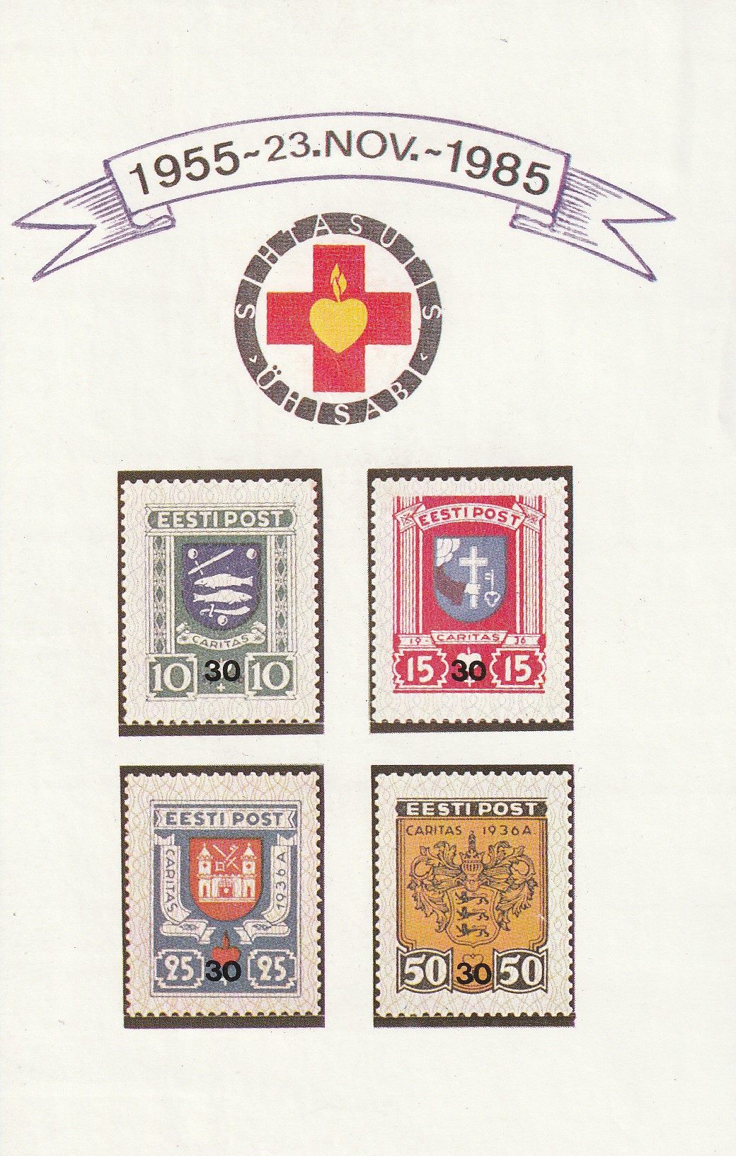Estica