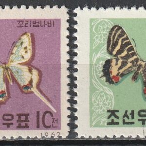 1-4 1962 liblikad korea