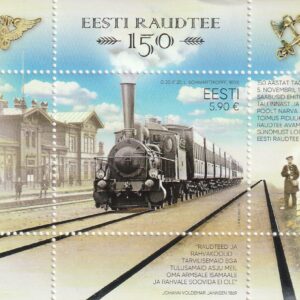 E91-1 Eesti 2020
