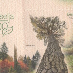 E91-1 Eesti 2021