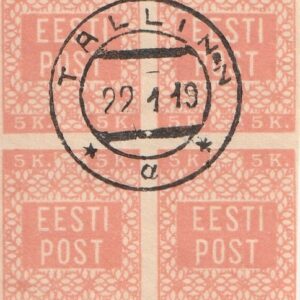 Lillemuster