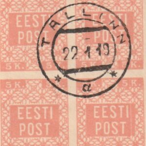 Lillemuster