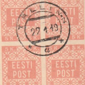 Lillemuster