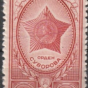 2-13 vene ** 1944