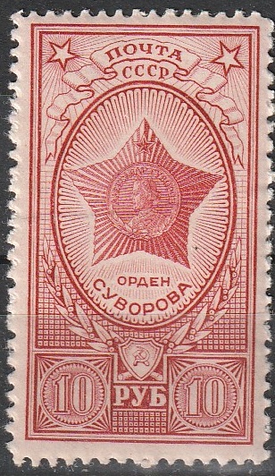 2-13 vene ** 1944
