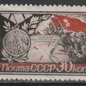 2-13 vene ** 1944 32x21,5