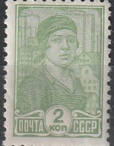 2-13 vene ** 1937