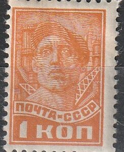 2-13 vene ** 1937