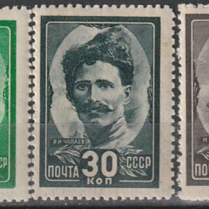 2-13 vene ** 1944