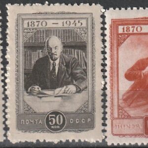 2-13 vene ** 1945