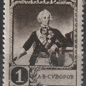 2-13 vene ** 1941