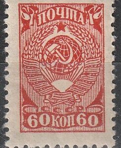 2-13 vene ** 1943