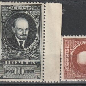 2-13 vene ** 1939