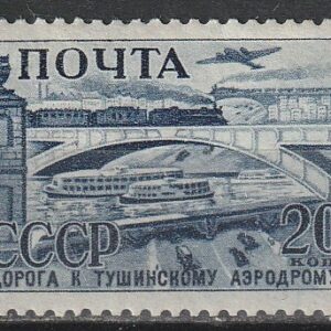 2-13 vene ** 1941 12 1/4 /12