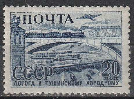 2-13 vene ** 1941 12 1/4 /12