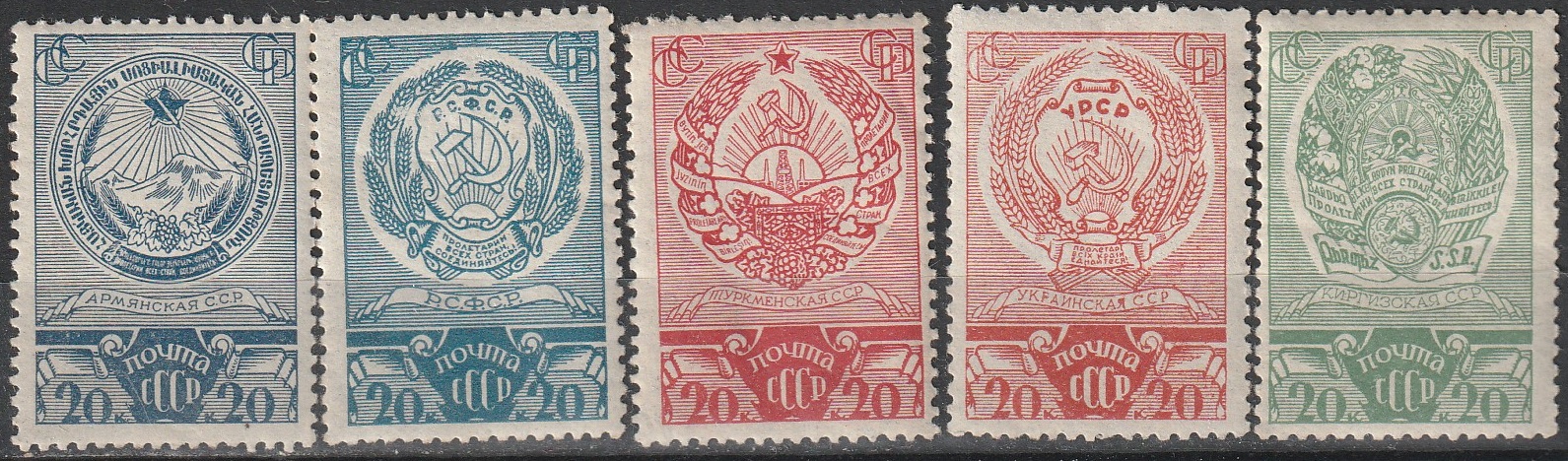 2-13 vene ** 1938