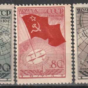 2-13 vene ** 1938