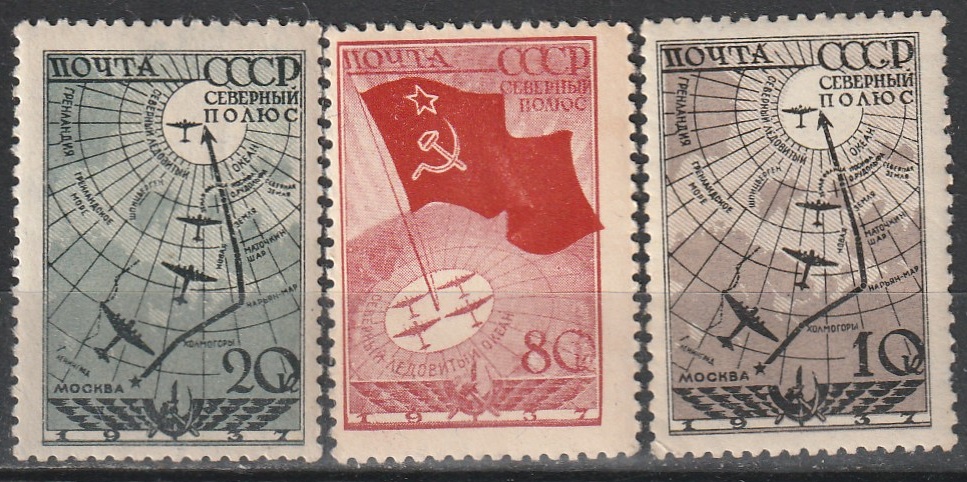 2-13 vene ** 1938