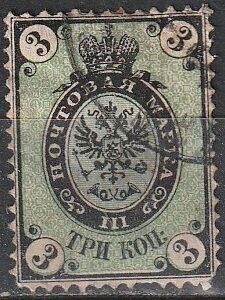 2-13 vene 1865