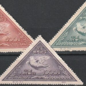 c2-5 1951
