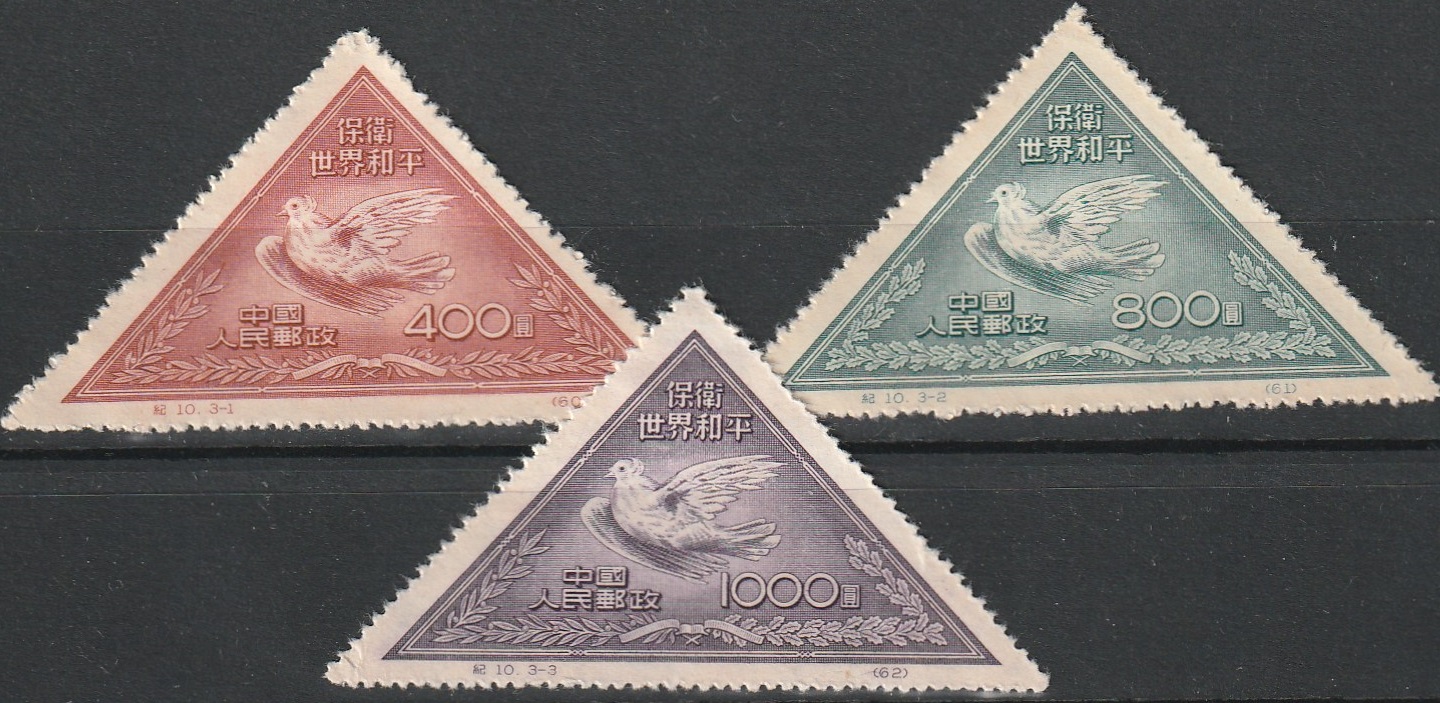 c2-5 1951