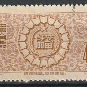 c2-5 1956