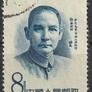 c2-5 1956