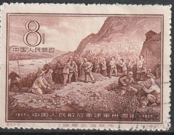 c2-5 1957