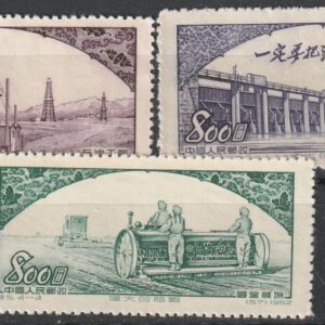 c2-5 1952