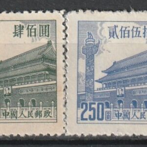 c2-6 1950