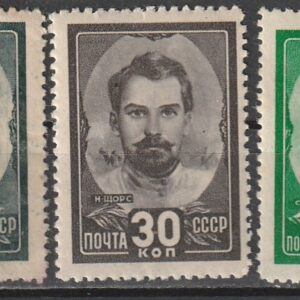 2-14 vene ** 1944