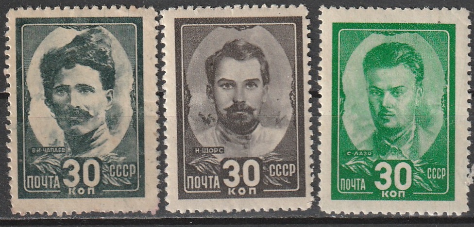 2-14 vene ** 1944