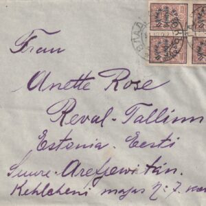 Vladivastok- Tallinn ümbrik 1922 Primorje markidega