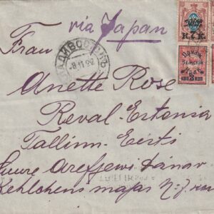 Vladivastok- Tallinn ümbrik 1922