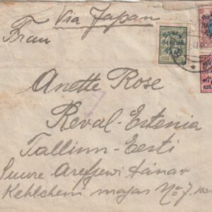 Vladivastok- Tallinn ümbrik 1922