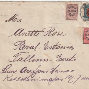 Vladivastok- Tallinn ümbrik 1922