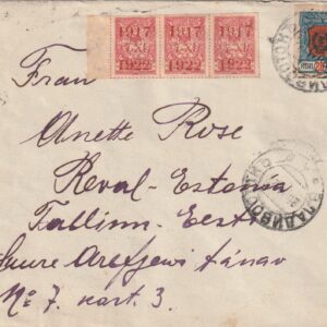 Vladivastok- Tallinn ümbrik 1923