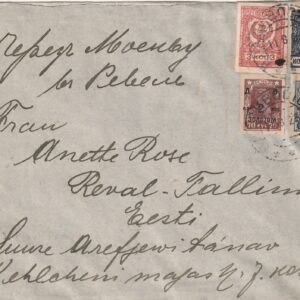 Vladivastok- Tallinn ümbrik 1923